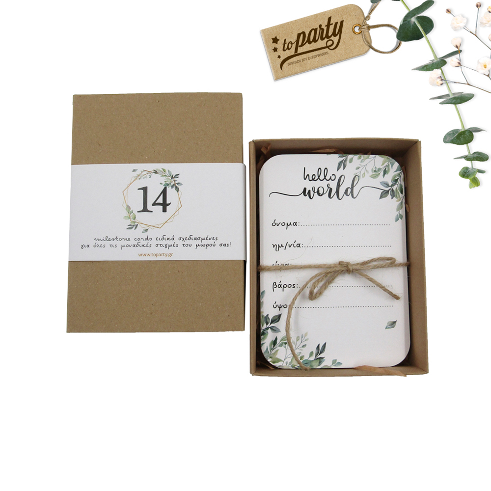 Milestone Cards - Eucalyptus